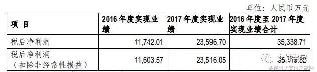 星驿付新大陆sp610_福建国通星驿付**电话_星驿付常州电话